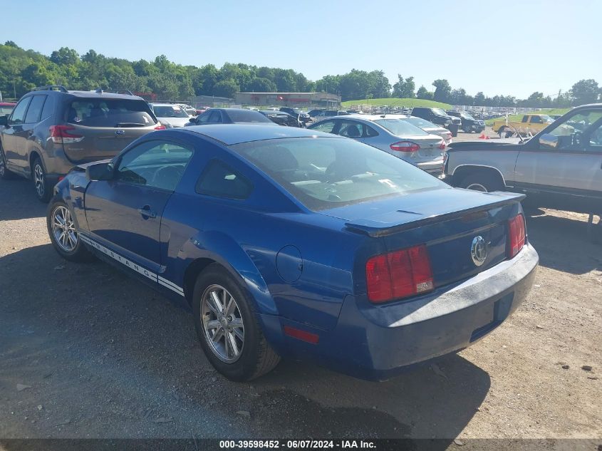 2008 Ford Mustang V6 Deluxe/V6 Premium VIN: 1ZVHT80N585112910 Lot: 39598452