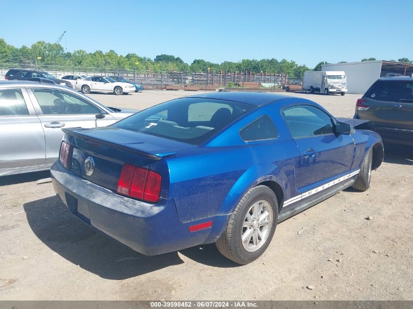 2008 Ford Mustang V6 Deluxe/V6 Premium VIN: 1ZVHT80N585112910 Lot: 39598452