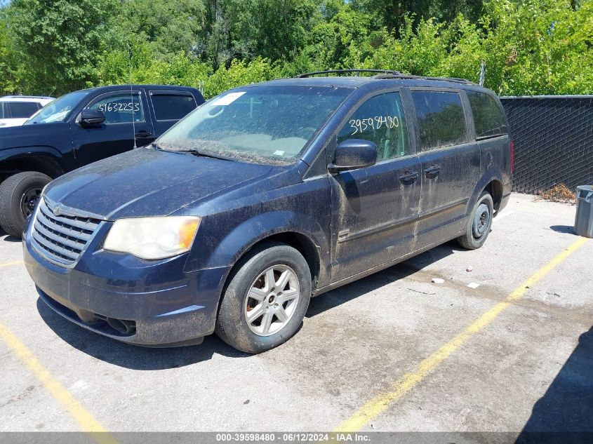 2008 Chrysler Town & Country Touring VIN: 2A8HR54P98R841600 Lot: 39598480