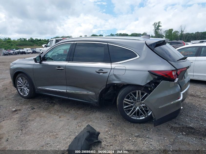 2023 Acura Mdx Advance Package VIN: 5J8YE1H81PL028260 Lot: 39598483