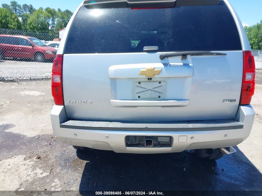 2012 Chevrolet Tahoe Lt VIN: 1GNSKBE06CR160933 Lot: 39598485