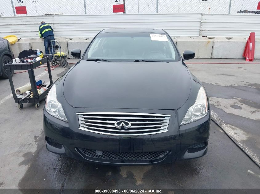 2008 Infiniti G37 Journey VIN: JNKCV64E88M102334 Lot: 39598493