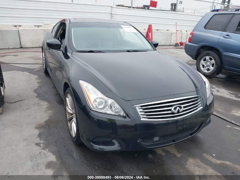 2008 Infiniti G37 Journey VIN: JNKCV64E88M102334 Lot: 39598493