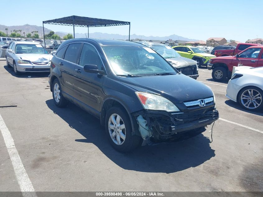 2008 Honda Cr-V Ex-L VIN: 5J6RE48768L026477 Lot: 39598498