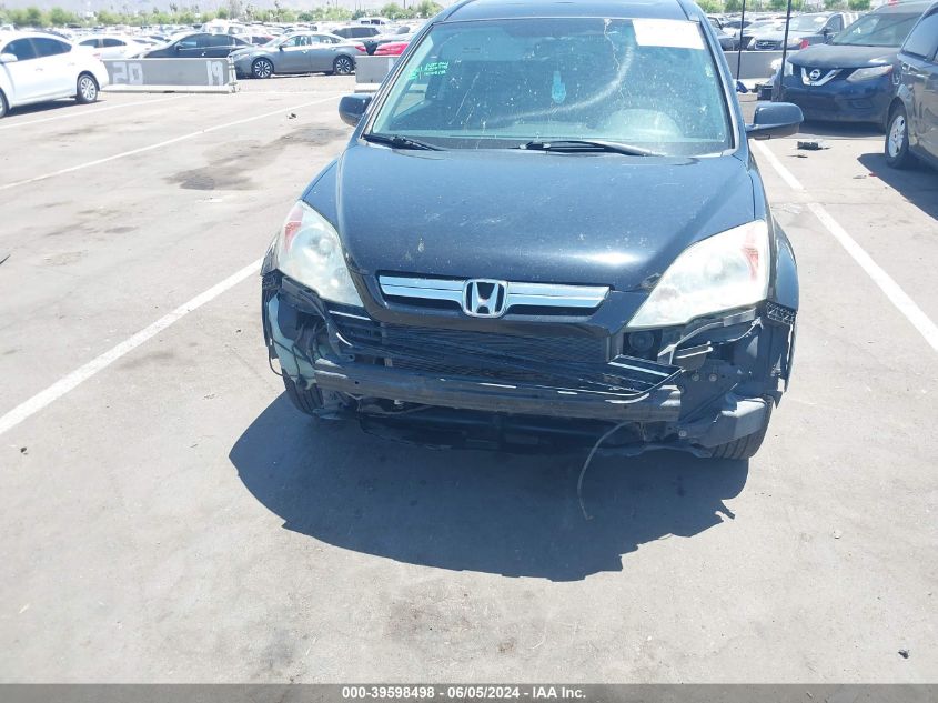 2008 Honda Cr-V Ex-L VIN: 5J6RE48768L026477 Lot: 39598498