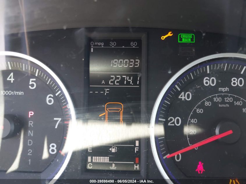 2008 Honda Cr-V Ex-L VIN: 5J6RE48768L026477 Lot: 39598498