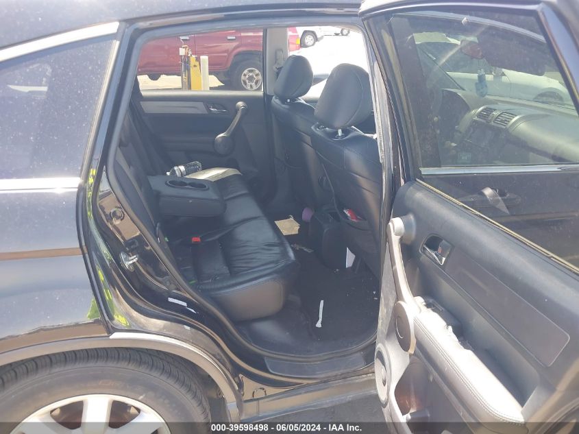 2008 Honda Cr-V Ex-L VIN: 5J6RE48768L026477 Lot: 39598498