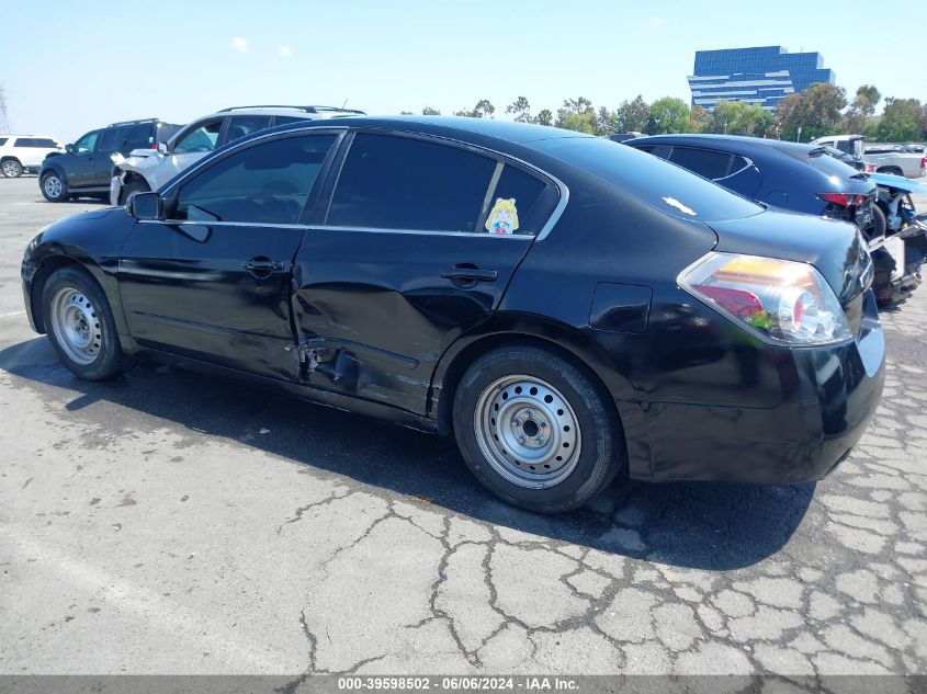 2007 Nissan Altima 2.5 S VIN: 1N4AL21E67N442088 Lot: 39598502