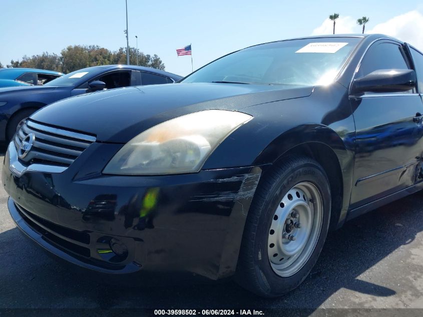 2007 Nissan Altima 2.5 S VIN: 1N4AL21E67N442088 Lot: 39598502