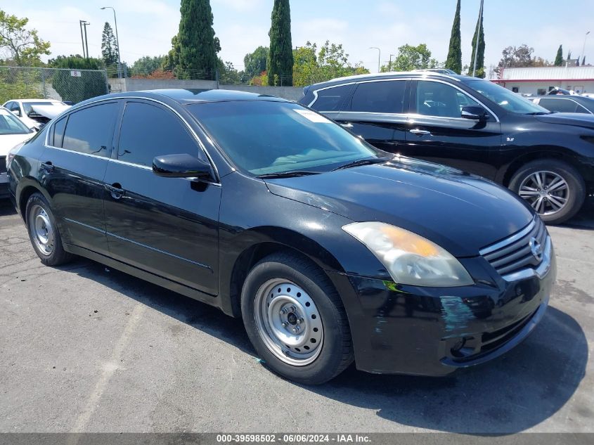 2007 Nissan Altima 2.5 S VIN: 1N4AL21E67N442088 Lot: 39598502