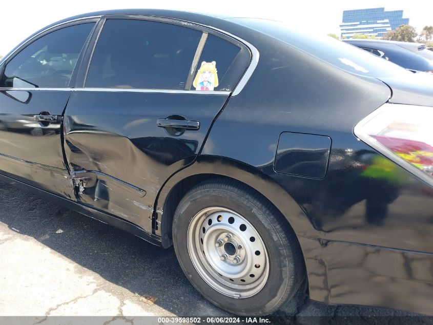 2007 Nissan Altima 2.5 S VIN: 1N4AL21E67N442088 Lot: 39598502