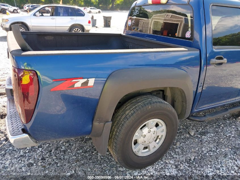 2005 Chevrolet Colorado Ls VIN: 1GCDS136858153185 Lot: 39598506