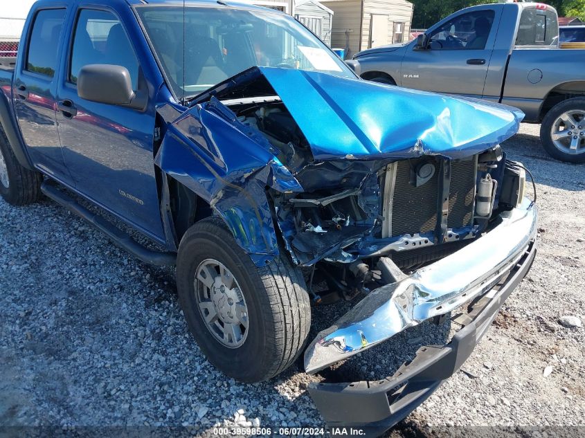 2005 Chevrolet Colorado Ls VIN: 1GCDS136858153185 Lot: 39598506