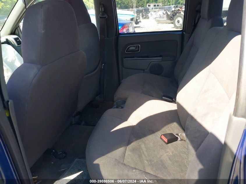 2005 Chevrolet Colorado Ls VIN: 1GCDS136858153185 Lot: 39598506