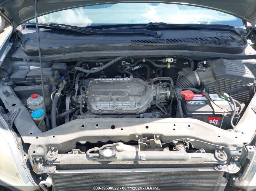 2010 Honda Odyssey Ex VIN: 5FNRL3H49AB081297 Lot: 39598522