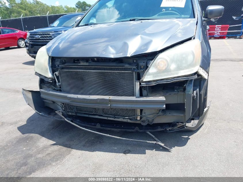 2010 Honda Odyssey Ex VIN: 5FNRL3H49AB081297 Lot: 39598522