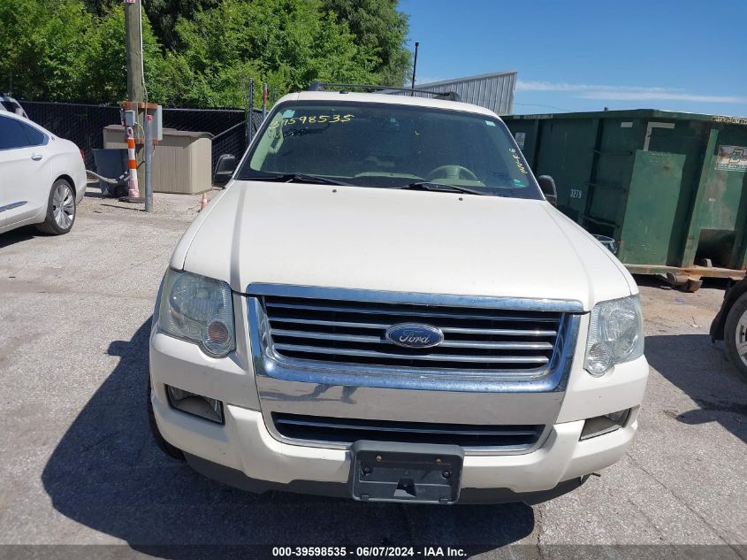 2007 Ford Explorer Limited VIN: 1FMEU75857UA78967 Lot: 39598535