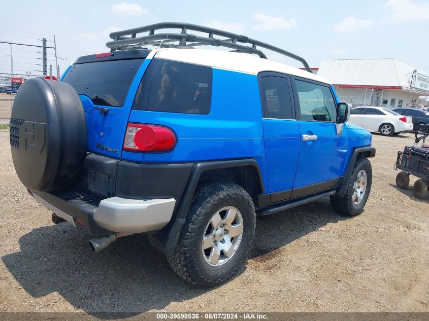 2007 Toyota Fj Cruiser VIN: JTEBU11F170024903 Lot: 39598536