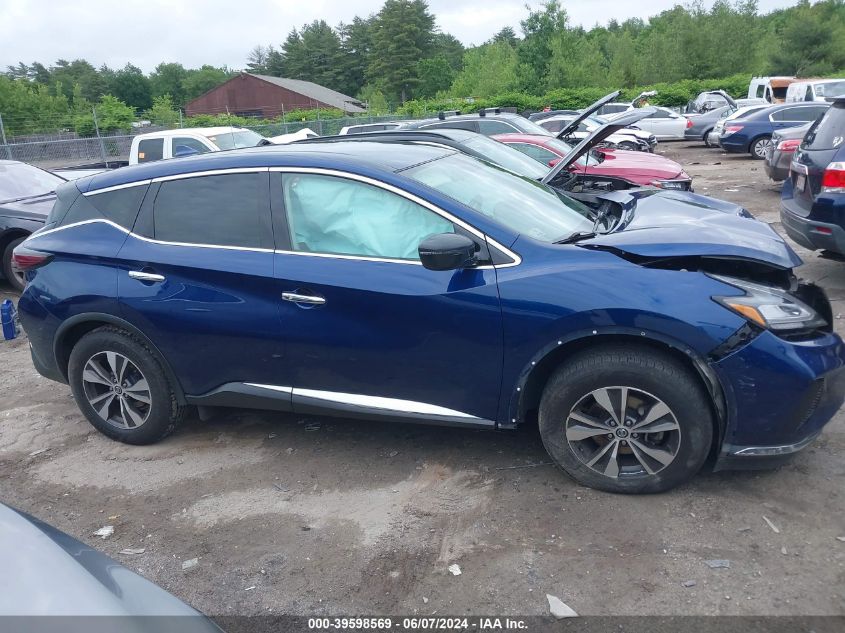 2019 Nissan Murano S VIN: 5N1AZ2MS9KN152202 Lot: 39598569