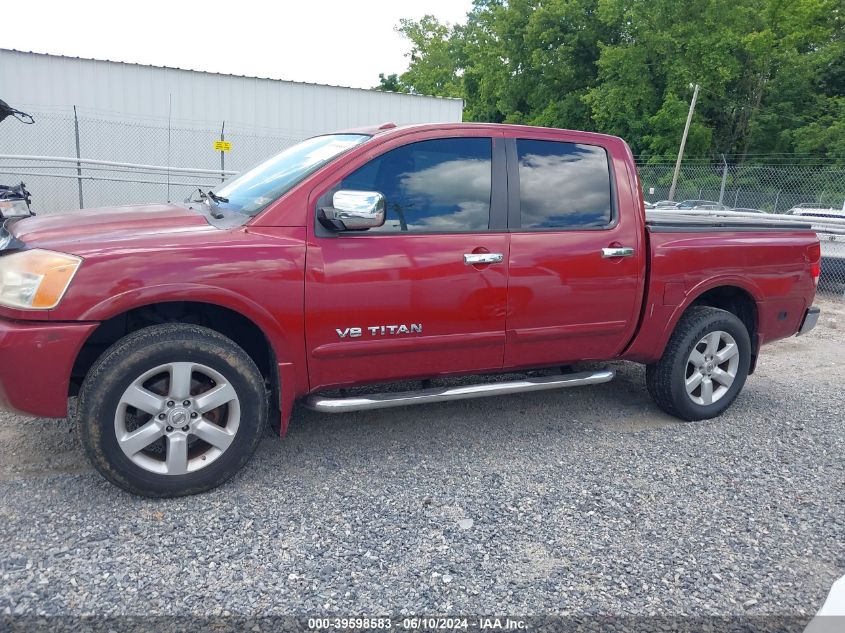 2009 Nissan Titan Le VIN: 1N6BA07CX9N315343 Lot: 39598583