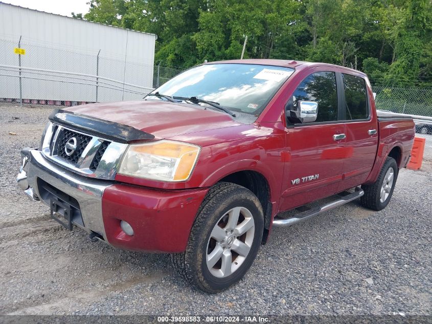 2009 Nissan Titan Le VIN: 1N6BA07CX9N315343 Lot: 39598583