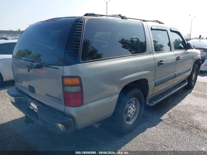 2002 Chevrolet Suburban C1500 VIN: 1GNEC16T22J320817 Lot: 39598590