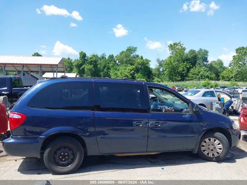 2005 Chrysler Town & Country Lx VIN: 2C4GP44R65R200033 Lot: 39598605