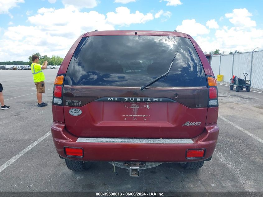 2002 Mitsubishi Montero Sport Es/Ls VIN: JA4MT21H52J062137 Lot: 39598613