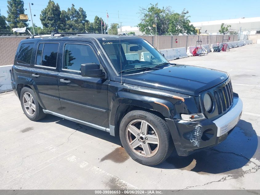 2007 Jeep Patriot Limited VIN: 1J8FF48W17D274215 Lot: 39598653