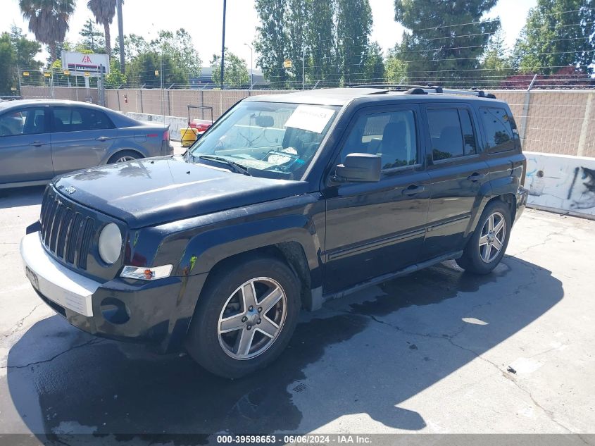 2007 Jeep Patriot Limited VIN: 1J8FF48W17D274215 Lot: 39598653