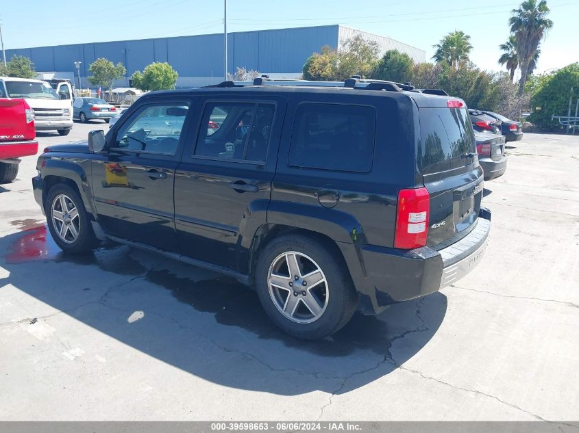 2007 Jeep Patriot Limited VIN: 1J8FF48W17D274215 Lot: 39598653