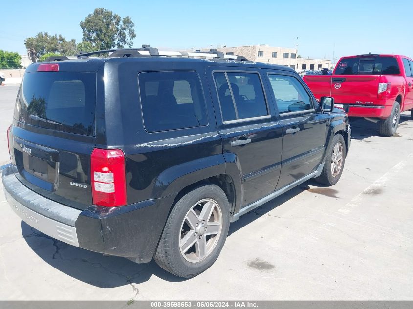 2007 Jeep Patriot Limited VIN: 1J8FF48W17D274215 Lot: 39598653