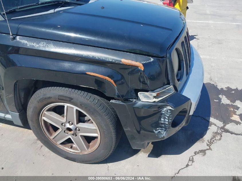 2007 Jeep Patriot Limited VIN: 1J8FF48W17D274215 Lot: 39598653