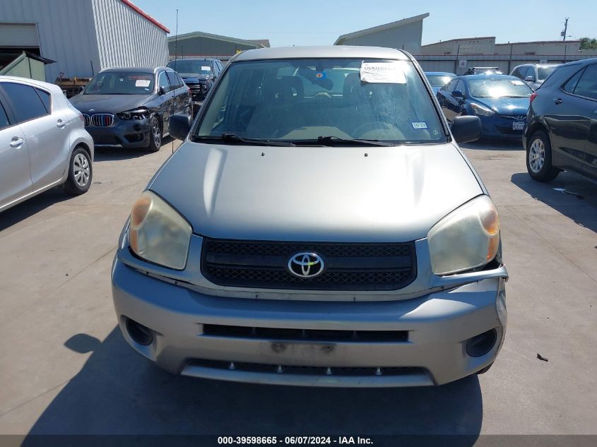 2005 Toyota Rav4 VIN: JTEGD20V450052258 Lot: 40944917