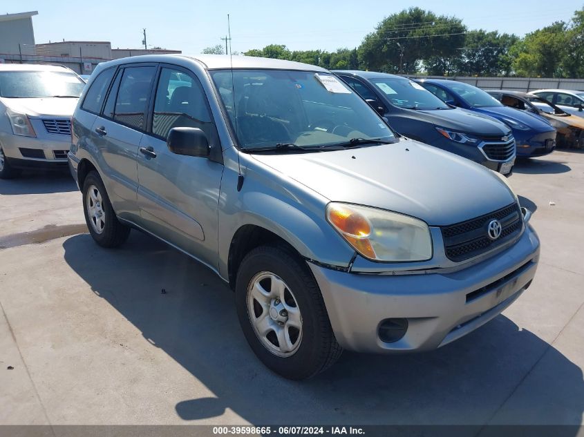 2005 Toyota Rav4 VIN: JTEGD20V450052258 Lot: 40944917