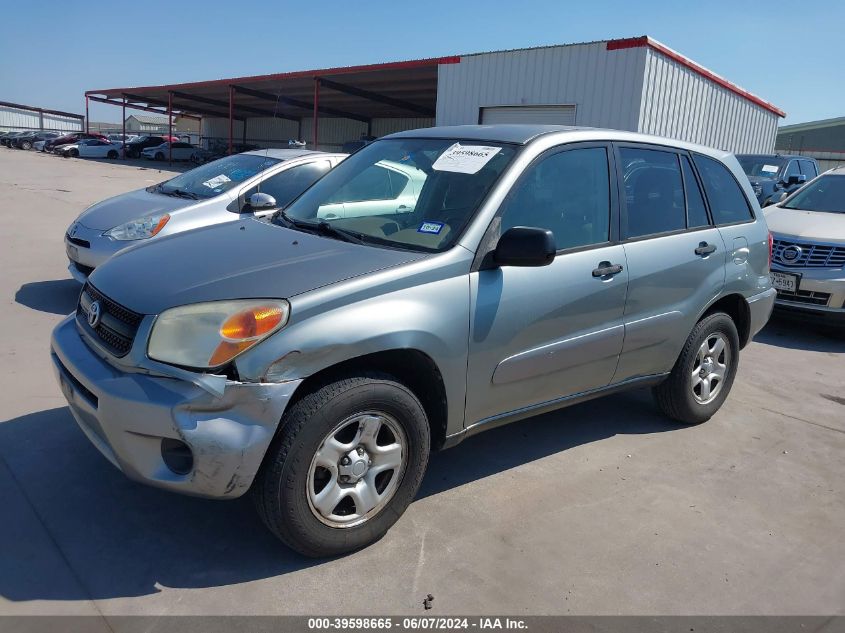 2005 Toyota Rav4 VIN: JTEGD20V450052258 Lot: 40944917