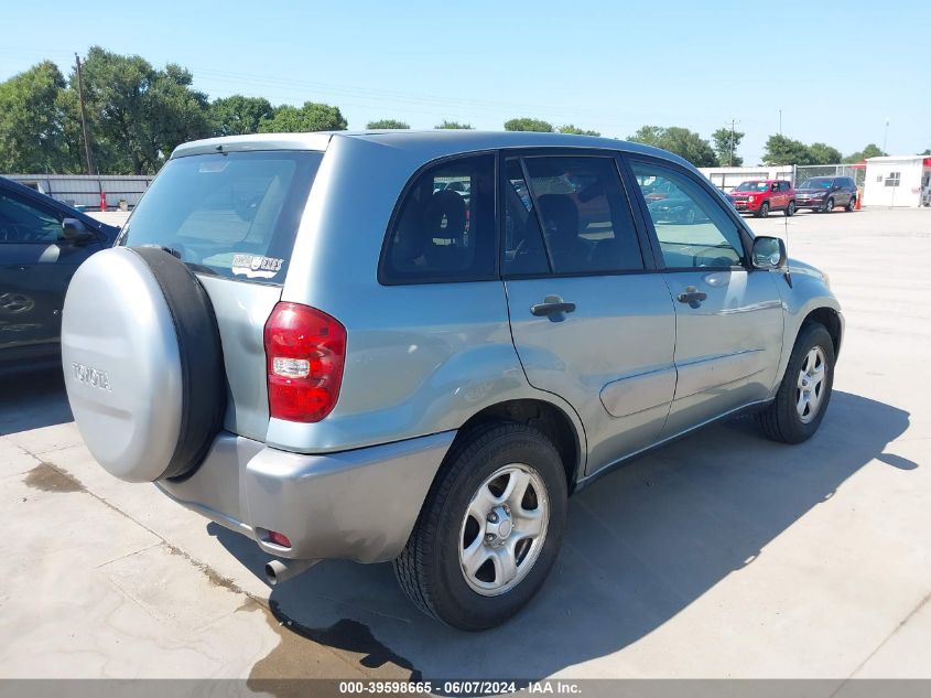 2005 Toyota Rav4 VIN: JTEGD20V450052258 Lot: 40944917