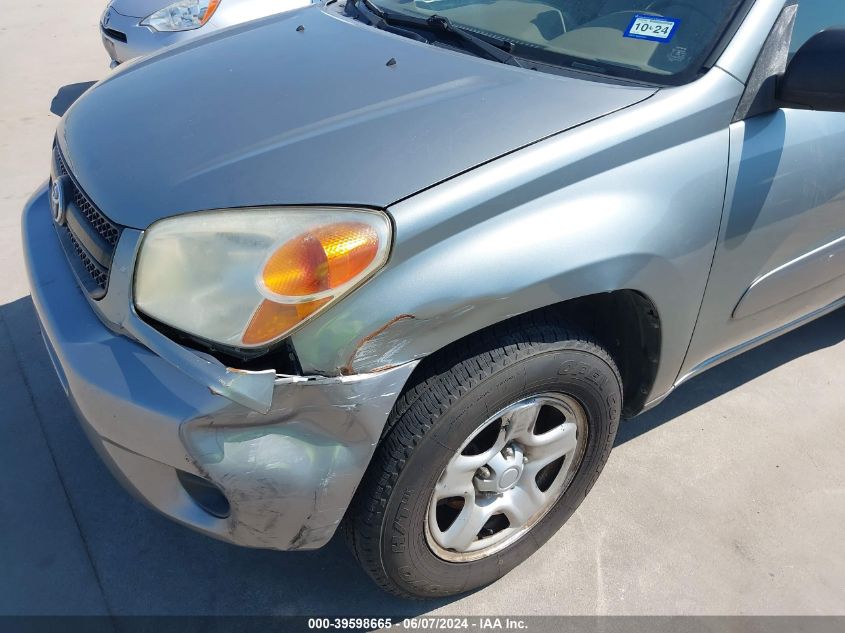 2005 Toyota Rav4 VIN: JTEGD20V450052258 Lot: 40944917