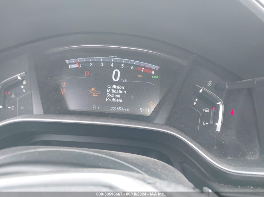 2021 Honda Cr-V 2Wd Ex VIN: 7FARW1H55ME013219 Lot: 39598667