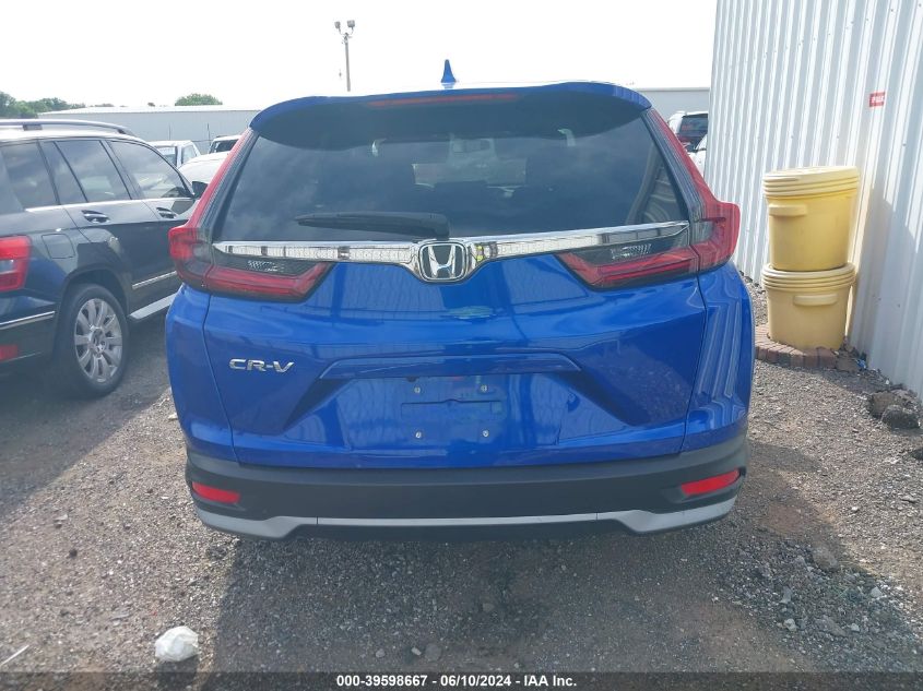 2021 Honda Cr-V 2Wd Ex VIN: 7FARW1H55ME013219 Lot: 39598667