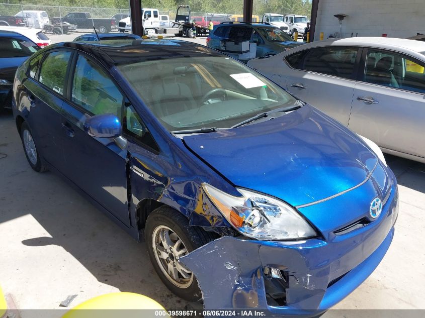 2011 Toyota Prius Two VIN: JTDKN3DU3B5349054 Lot: 39598671