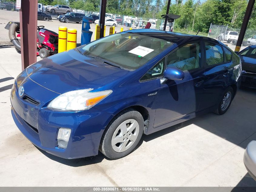 2011 Toyota Prius Two VIN: JTDKN3DU3B5349054 Lot: 39598671