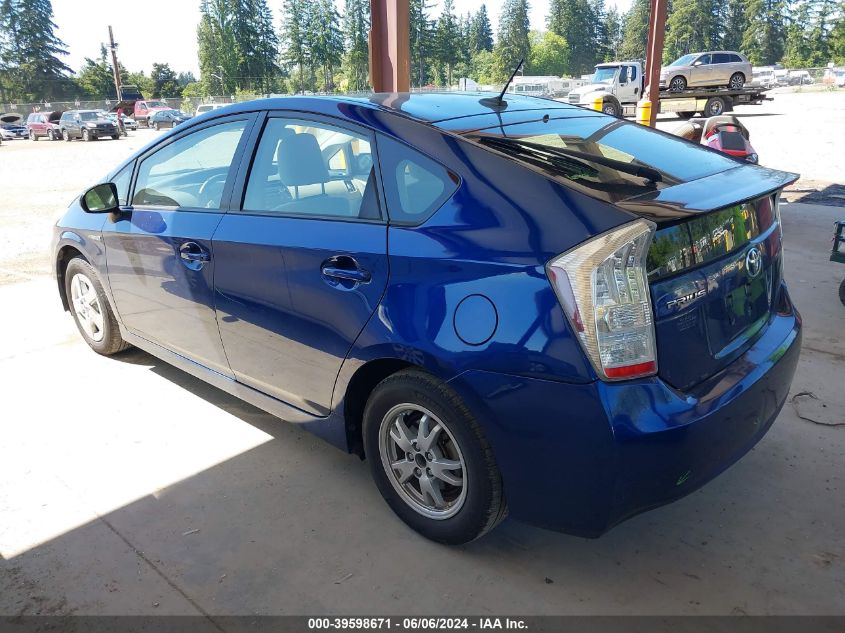 2011 Toyota Prius Two VIN: JTDKN3DU3B5349054 Lot: 39598671