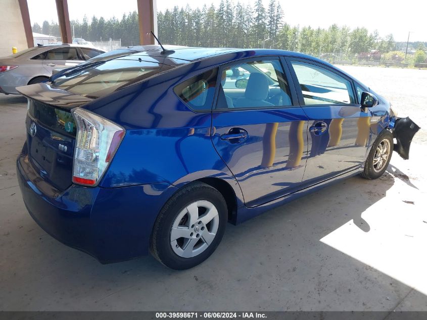 2011 Toyota Prius Two VIN: JTDKN3DU3B5349054 Lot: 39598671