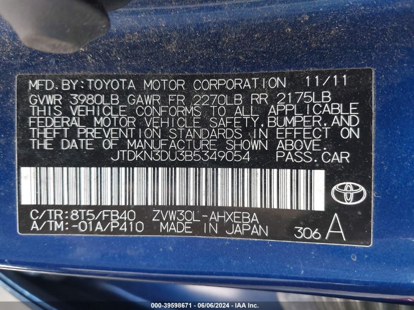 2011 Toyota Prius Two VIN: JTDKN3DU3B5349054 Lot: 39598671