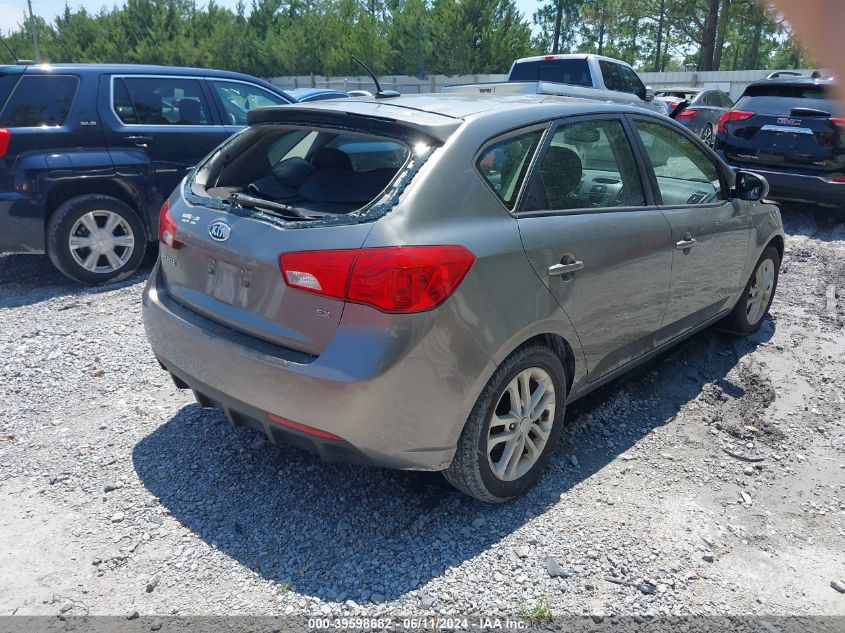 2012 Kia Forte Ex VIN: KNAFU5A26C5643954 Lot: 39598682