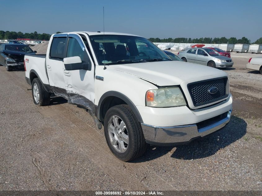 2007 Ford F-150 Fx4/Lariat/Xlt VIN: 1FTPW14V27KC99563 Lot: 39598692