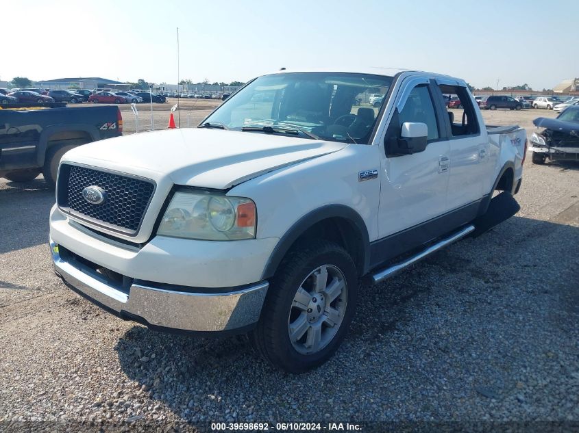 2007 Ford F-150 Fx4/Lariat/Xlt VIN: 1FTPW14V27KC99563 Lot: 39598692