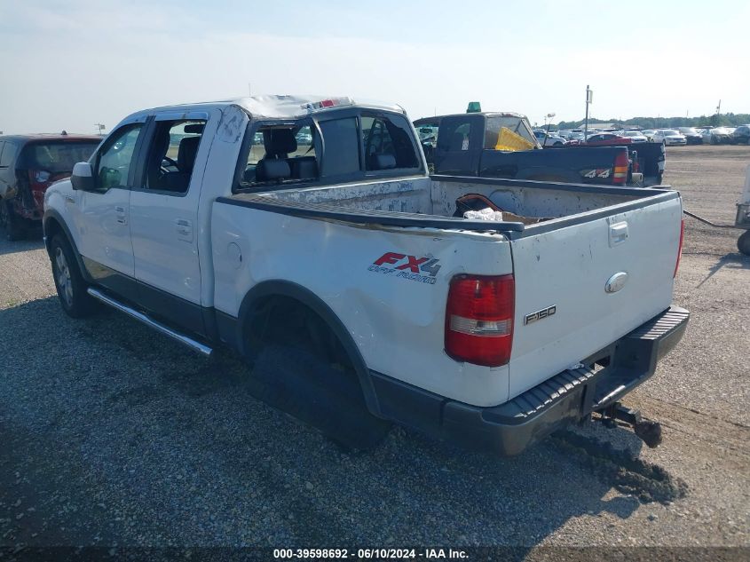 2007 Ford F-150 Fx4/Lariat/Xlt VIN: 1FTPW14V27KC99563 Lot: 39598692