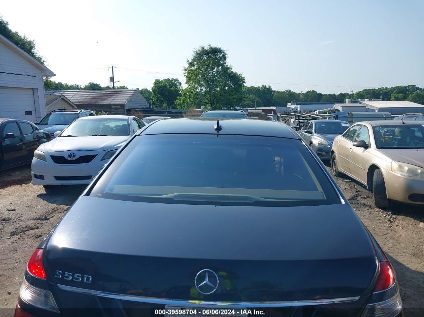 2007 Mercedes-Benz S 550 VIN: WDDNG71X07A123099 Lot: 39598704